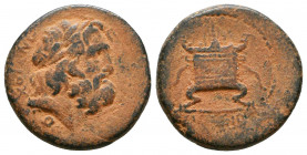 SYRIA. Seleucis and Pieria. Antioch. Pseudo-autonomous. Time of Nero to Vespasian (54-79). AE.

Weight: 5.5 gr
Diameter: 20 mm
