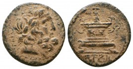 SYRIA. Seleucis and Pieria. Antioch. Pseudo-autonomous. Time of Nero to Vespasian (54-79). AE.

Weight: 4.3 gr
Diameter: 18 mm
