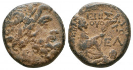 SYRIA, Seleucis and Pieria. Antioch. Pseudo-autonomous issue. Ae.

Weight: 6.1 gr
Diameter: 18 mm