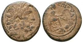 SYRIA, Seleucis and Pieria. Antioch. Pseudo-autonomous issue. Ae.

Weight: 6.6 gr
Diameter: 20 mm