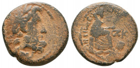 SYRIA, Seleucis and Pieria. Antioch. Pseudo-autonomous issue. Ae.

Weight: 6.9 gr
Diameter: 19 mm