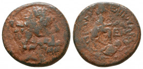 SYRIA, Seleucis and Pieria. Antioch. Pseudo-autonomous issue. Ae.

Weight: 7.0 gr
Diameter: 20 mm