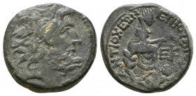 SYRIA, Seleucis and Pieria. Antioch. Pseudo-autonomous issue. Ae.

Weight: 7.8 gr
Diameter: 19 mm