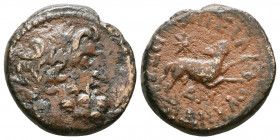 Syria, Seleukis and Pieria. Antiochia ad Orontem. Q. Caecilius Metellus Creticus Silanus. Legate, A.D. 11-17. AE.

Weight: 7.6 gr
Diameter: 19 mm