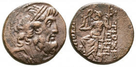 Seleucis and Pieria. 1st Century BC. Autonom, Antioch.

Weight: 6.9 gr
Diameter: 19 mm