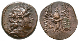 Seleukid Kingdom. Diodotos Tryphon. 142-138 B.C. Æ. Antioch on the Orontes.

Weight: 5.6 gr
Diameter: 17 mm