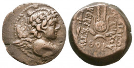 SELEUKID KINGS OF SYRIA. Antiochos VII Euergetes (Sidetes), 138-129 BC. AE.

Weight: 5.4 gr
Diameter: 18 mm