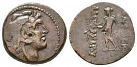 SELEUKID KINGS of SYRIA. Alexander I Balas. 152-145 BC. Æ.

Weight: 5.0 gr
Diameter: 18 mm