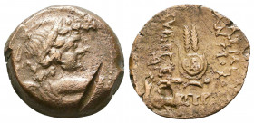 SELEUKID KINGS OF SYRIA. Antiochos VII Euergetes (Sidetes), 138-129 BC. AE.

Weight: 5.2 gr
Diameter: 18 mm