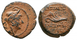 SELEUKID KINGDOM. Alexander II Zabinas (128-122 BC). Ae. Antioch.

Weight: 3.5 gr
Diameter: 15 mm