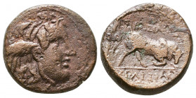 Seleukid Empire, Seleukos I Nikator Æ. Antioch on the Orontes, circa 300-281 BC.

Weight: 6.5 gr
Diameter: 18 mm