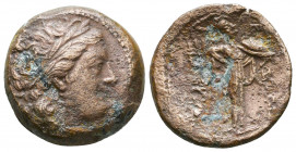 Seleukid Empire, Seleukos I Nikator Æ. Antioch on the Orontes, circa 300-281 BC.

Weight: 7.4 gr
Diameter: 20 mm