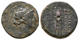 SELEUKID KINGDOM. Demetrios II Nikator (First reign, 146-138 BC). Ae.

Weight: 6.5 gr
Diameter: 18 mm