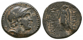 Seleukid Kings, Alexander I Balas (152-145). Æ

Weight: 5.6 gr
Diameter: 17 mm