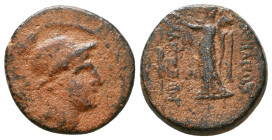 Seleukid Kings, Alexander I Balas (152-145). Æ

Weight: 5.0 gr
Diameter: 17 mm