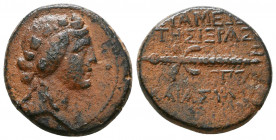 Lydia. Blaundos 200 BC. ΘΕΟΤΙΜΙΣ (Theotimis), magistrate
Bronze Æ.

Weight: 8.5 gr
Diameter: 22 mm