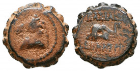 SELEUKID KINGS OF SYRIA. Demetrios I Soter (162-150 BC). Serrate Ae. Antioch.

Weight: 5.4 gr
Diameter: 18 mm