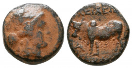 SELEUKID KINGDOM. Seleukos I Nikator (312-281 BC). Ae. Antioch.

Weight: 4.5 gr
Diameter: 15 mm
