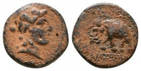 Seleukid Kingdom. Antioch on the Orontes. Alexander I Balas 152-145 BC. Bronze Æ.

Weight: 2.5 gr
Diameter: 14 mm