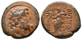 Seleucis and Pieria. Tetrachalkon. Century I BC. Antioch.

Weight: 8.7 gr
Diameter: 21 mm