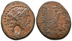 Seleucis and Pieria. Tetrachalkon. Century I BC. Antioch.

Weight: 11.0 gr
Diameter: 27 mm