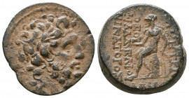 Seleukid Kingdom. Demetrios II Nikator. First reign, 146-138 B.C. AE. Antioch on the Orontes.

Weight: 10.8 gr
Diameter: 22mm