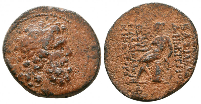 Seleukid Kingdom. Demetrios II Nikator. First reign, 146-138 B.C. AE. Antioch on...