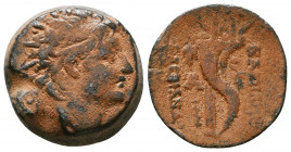 Seleukid - Alexander II Zabinas - Cornucopiae Unit. 128-122 BC. Antioch ad Orontem mint.

Weight: 9.3 gr
Diameter: 20 mm