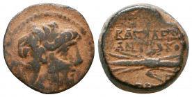 Seleukid Kings, Antiochos IX (114/3-95 BC). Æ . Antioch.

Weight: 5.8 gr
Diameter: 18 mm