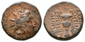 SELEUKID KINGS of SYRIA. Antiochos VI Dionysos. 144-142 BC. Æ.

Weight: 6.1 gr
Diameter: 17 mm