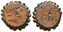 Seleukid Kingdom. Alexander II Zabinas. AE 20. 125-122 BC. Antioch.

Weight: 8.2 gr
Diameter: 22 mm