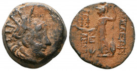 Seleukid Kingdom. Alexander II Zabinas. AE 20. 125-122 BC. Antioch.

Weight: 6.5 gr
Diameter: 19 mm