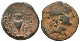 SELEUKID KINGS of SYRIA. Antiochos VI Dionysos. 144-142 BC. Æ.

Weight: 7.1 gr
Diameter: 19 mm