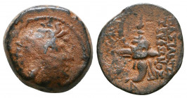 SELEUKID EMPIRE. Tryphon. Circa 142-138 BC. Æ. Antioch on the Orontes mint.

Weight: 4.2 gr
Diameter: 16 mm