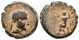 Seleukid Kingdom AE.

Weight: 8.1 gr
Diameter: 21 mm