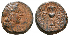 SELEUKID KINGS of SYRIA. Antiochos VI Dionysos. 144-142 BC. Æ.

Weight: 7.8 gr
Diameter: 17 mm