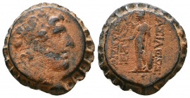 SELEUKID KINGS of SYRIA. Alexander II Zabinas. 128-122 BC. Æ. Antioch on the Orontes mint.

Weight: 8.4 gr
Diameter: 20 mm