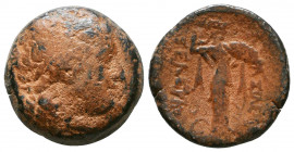 SELEUKID KINGDOM. Seleukos I Nikator (312-281 BC). Ae. Antioch on the Orontes.

Weight: 8.3 gr
Diameter: 19 mm