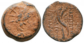 Seleukid - Alexander II Zabinas - Cornucopiae Unit. 128-122 BC. Antioch ad Orontem mint.

Weight: 7.7 gr
Diameter: 20 mm