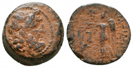 Seleukid Kingdom. Antioch. Demetrios II Nikator, 2nd reign. 129-125 BC. 

Weight: 6.0 gr
Diameter: 17 mm