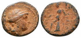 Seleukid Kingdom AE.

Weight: 2.7 gr
Diameter: 16 mm