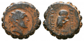SELEUKID KINGS OF SYRIA. Alexander I Balas, 152-145 BC. AE, Antiochia on the Orontes.

Weight: 3.6 gr
Diameter: 15 mm