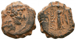 SELEUKID KINGS of SYRIA. Alexander II Zabinas. 128-122 BC. Æ. Antioch mint. Struck circa 126/5 BC.

Weight: 5.1 gr
Diameter: 18 mm