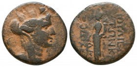 ANCIENT COINS, GREEK COINS, Syria, Seleukis and Pieria AE.

Weight: 7.2 gr
Diameter: 20 mm
