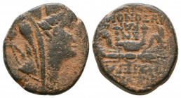 SELEUCIS & PIERIA. Seleucia Pieria. Pseudo-autonomous. Time of Trajan (98-117). Ae.

Weight: 7.2 gr
Diameter: 19 mm