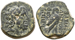SYRIA, Seleukid Kings. Antiochos IV. 175-164 BC. Æ. Antioch mint. Struck 168-164 BC. 

Weight: 47.8 gr
Diameter: 35 mm