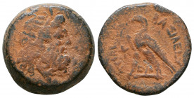 PTOLEMAIC KINGS OF EGYPT. Ptolemy IV Philometor (First sole reign, 180-170 BC). Ae.

Weight: 12.2 gr
Diameter: 23 mm
