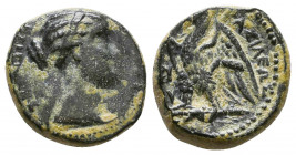 Ptolemaic Kings of Egypt. Berenike II, wife of Ptolemy III. AE Hemiobol.

Weight: 4.0 gr
Diameter: 15 mm