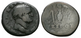 Vespasian AR denarius. 96-79 AD.

Weight: 3.0 gr
Diameter: 16 mm