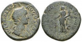 Julia Mamaea (Severus Alexander, 222-235), Sestertius, Rome, AD 222-235, AE.

Weight: 27.5 gr
Diameter: 30 mm